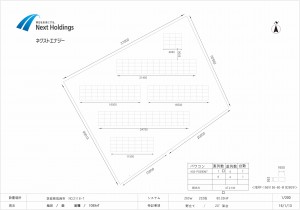 茨城県筑西市NO.2118-7(60.32kw)